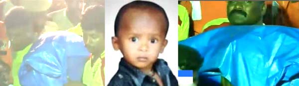 Surjith
