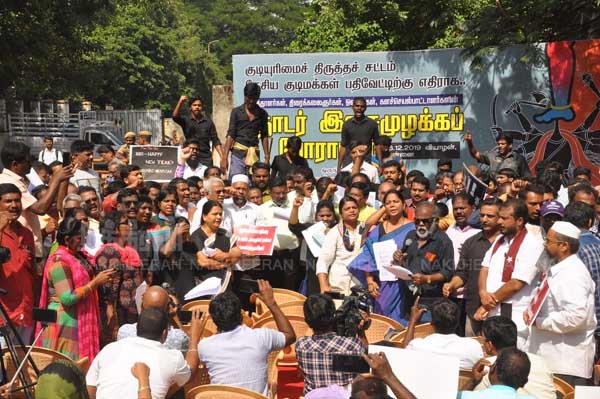 citizenship-amendment-bill-chennai-