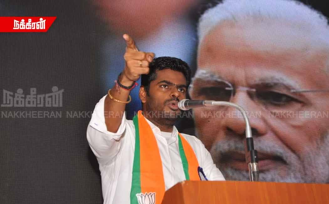 Annamalai Condemn ADMK including CV Shanmugam!