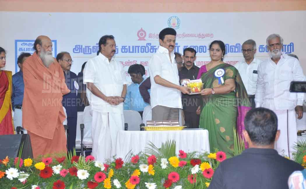 When will the Tamil Putulavan project be launched - CM MKStalin announcement