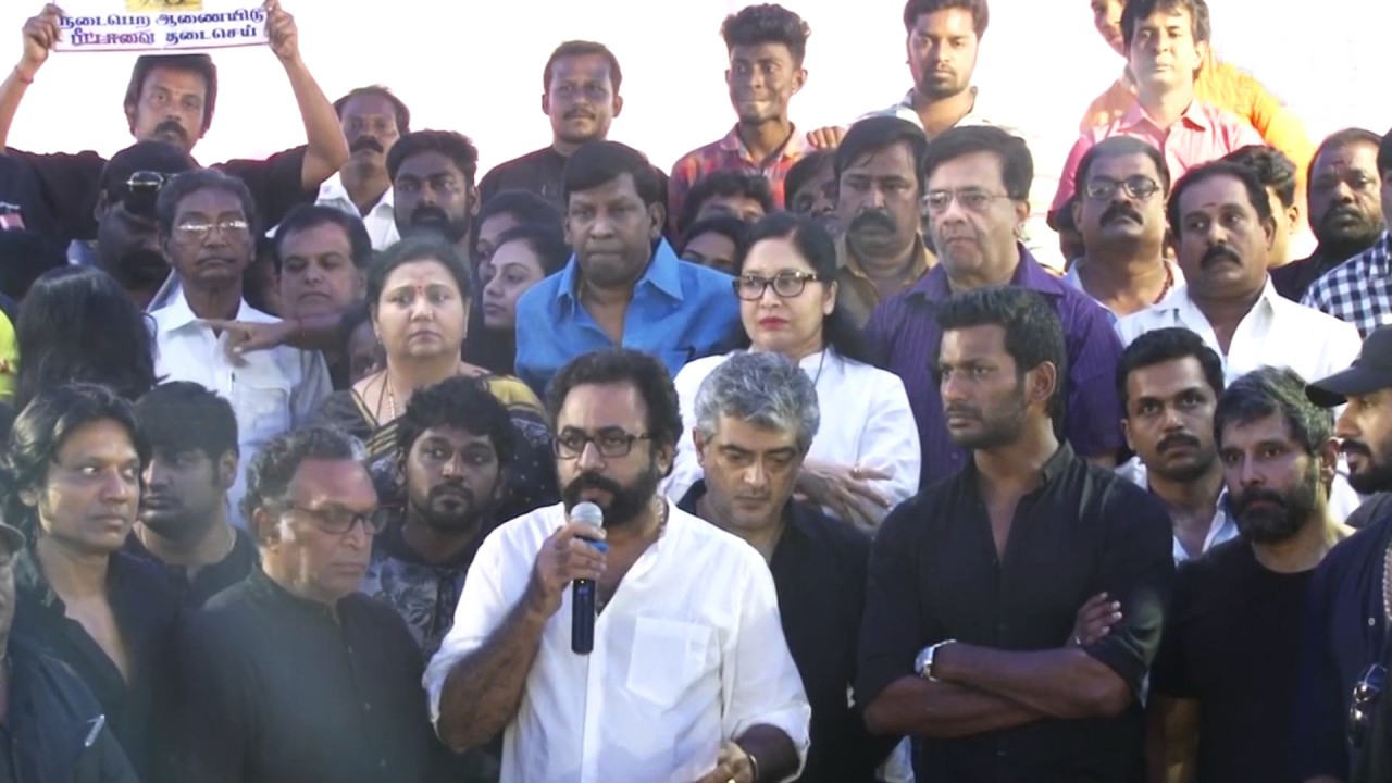 film industry protest