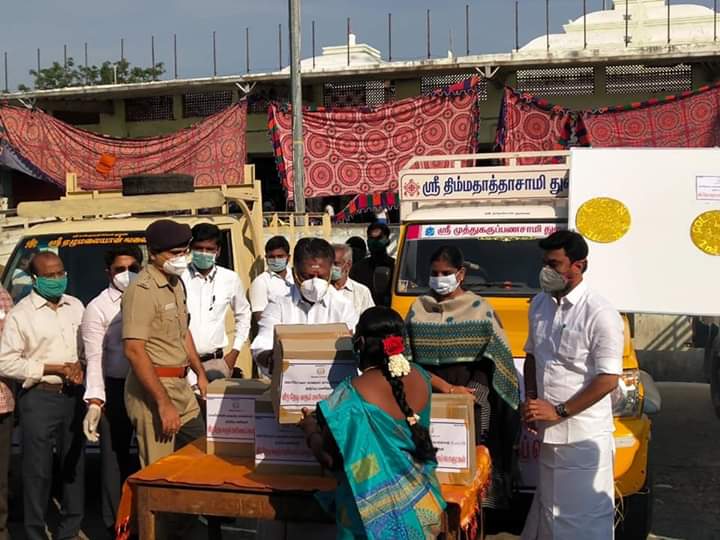 Gold coin gift for home buying groceries! Deputy Chief Minister OPS Started !!
