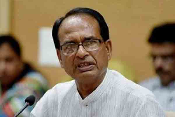 chief minister Shivraj Singh Chouhan's name is not in the 2nd list of candidates released by BJP
