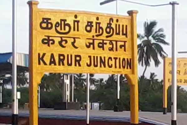 no confidence motion in karur union president posting
