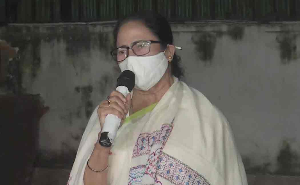 MAMATA