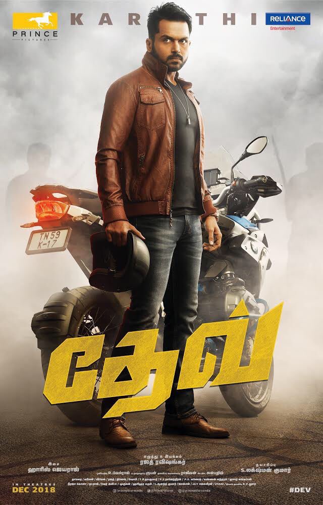 karthi
