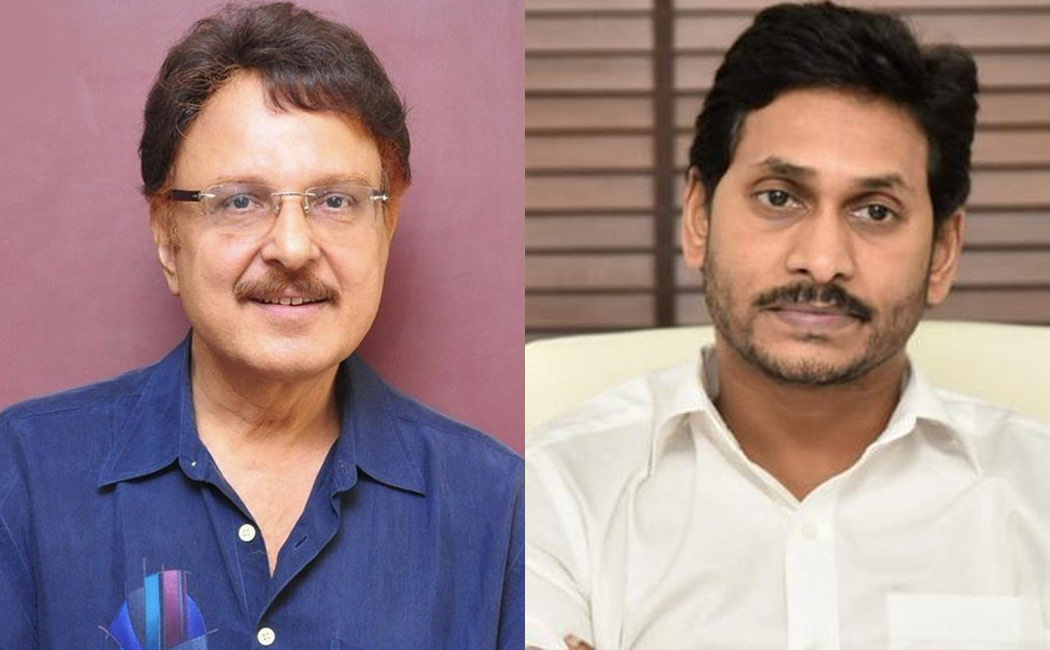 andhra cm jagan mohan reddy condolences message about sarathbabu passed away