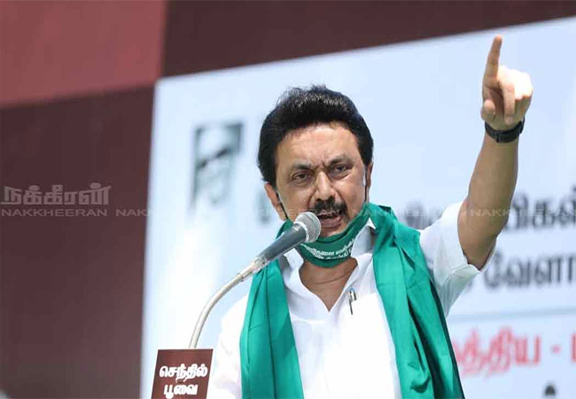 agricultural acts supreme court judgement dmk party mk stalin