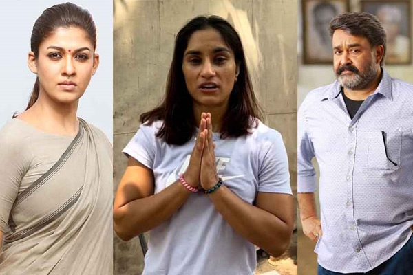 nayanthara about vinesh phogat issue