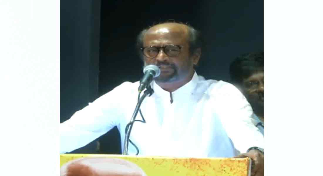 rajini