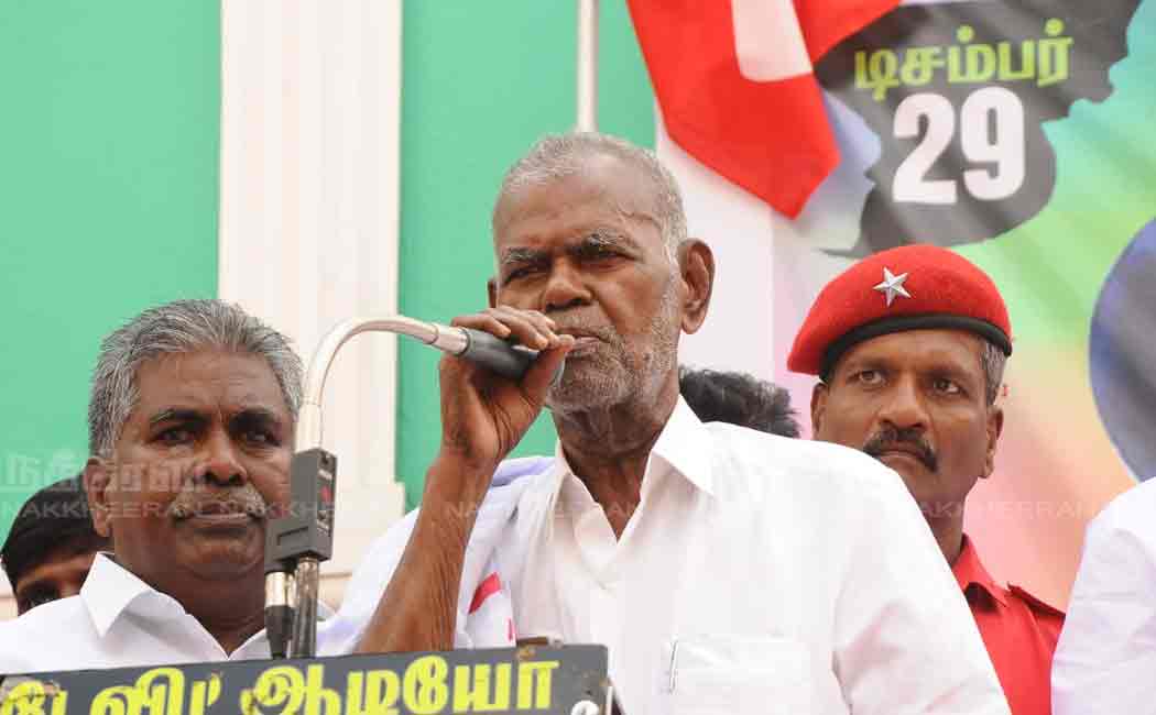 cpi chief nallakannu ayya participated in governor issue