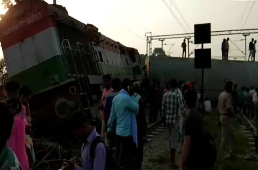 train