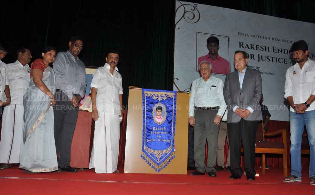 Constitutional Speech; Nakkeeran Editor participation!