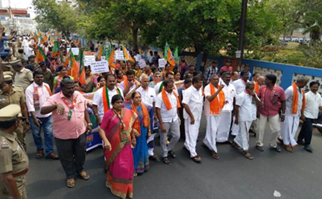 BJP rally in support of CAA