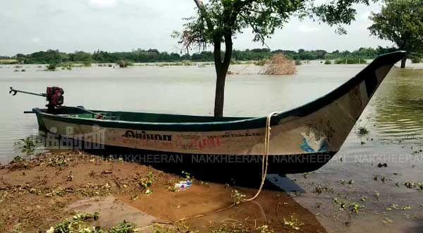 Kollidam River - Boat