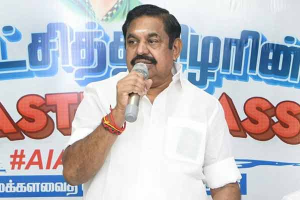 "Those who betray will go without a trace" - Edappadi Palaniswami