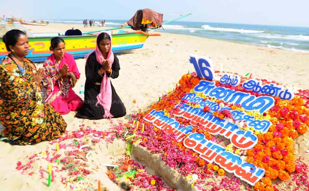 Tsunami 16th Memorial Day Political Parties Tribute .. (Pictures)