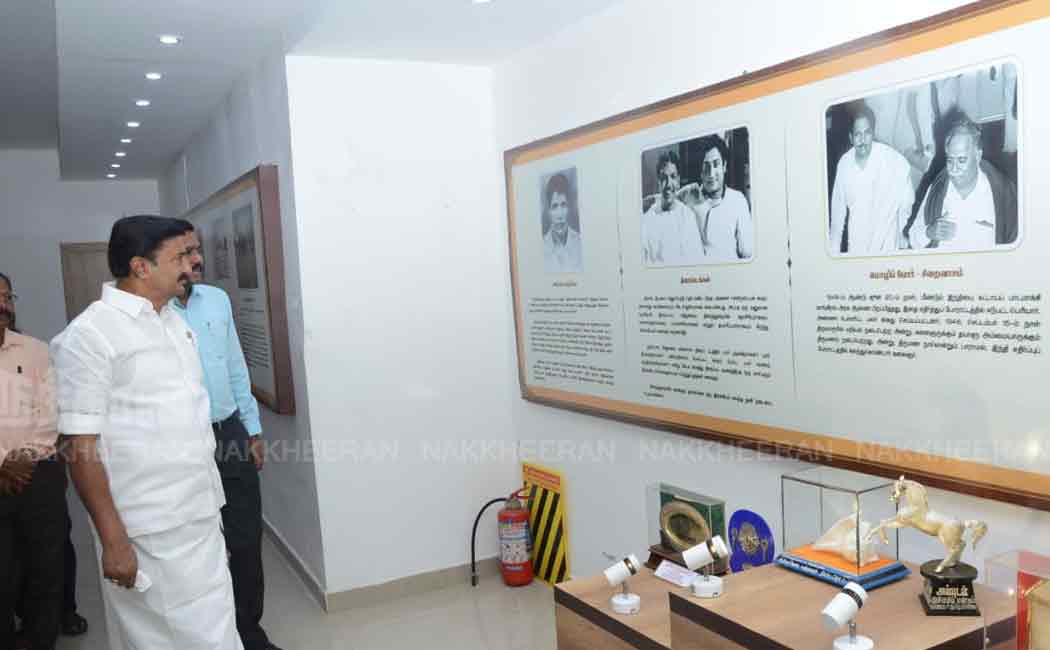 Chennai Government Museum Special Exhibition (Pictures)