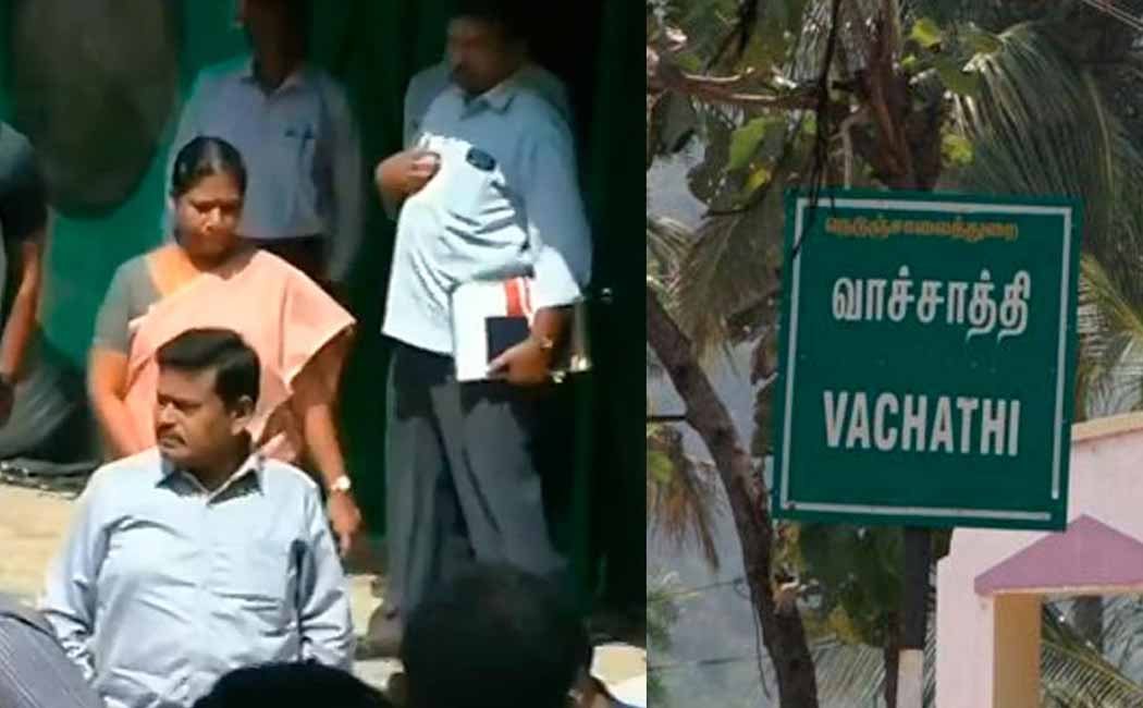 ADMK government has failed to protect tribal women says Judge in Vachathi case