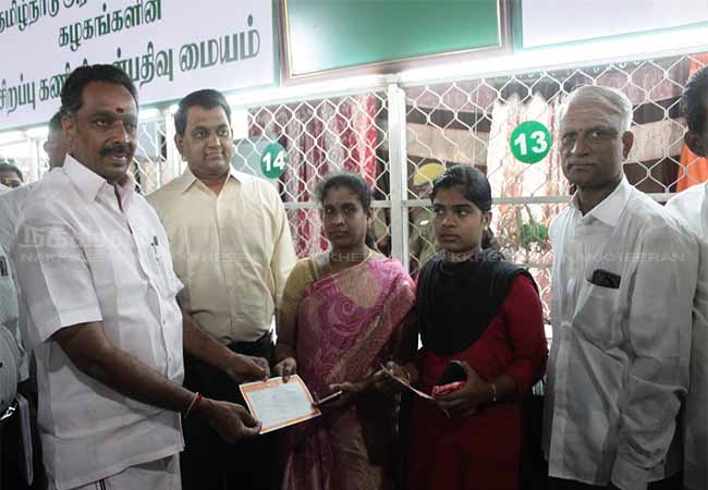 pongal festival reservation bus booking opening