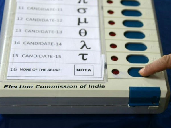 evm