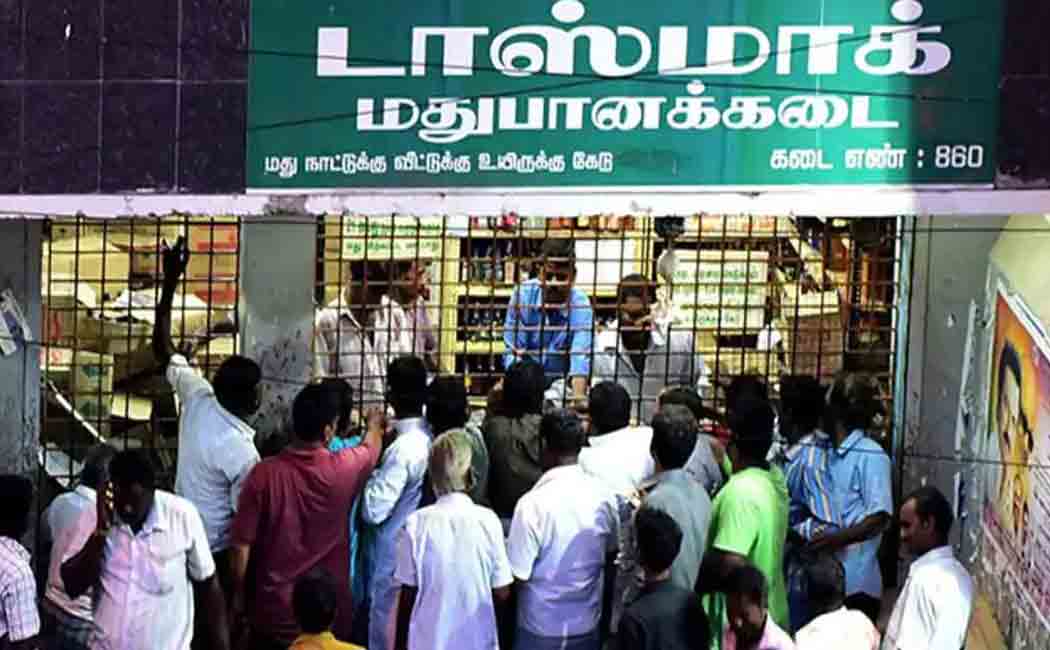 Tasmac shops closed for three days