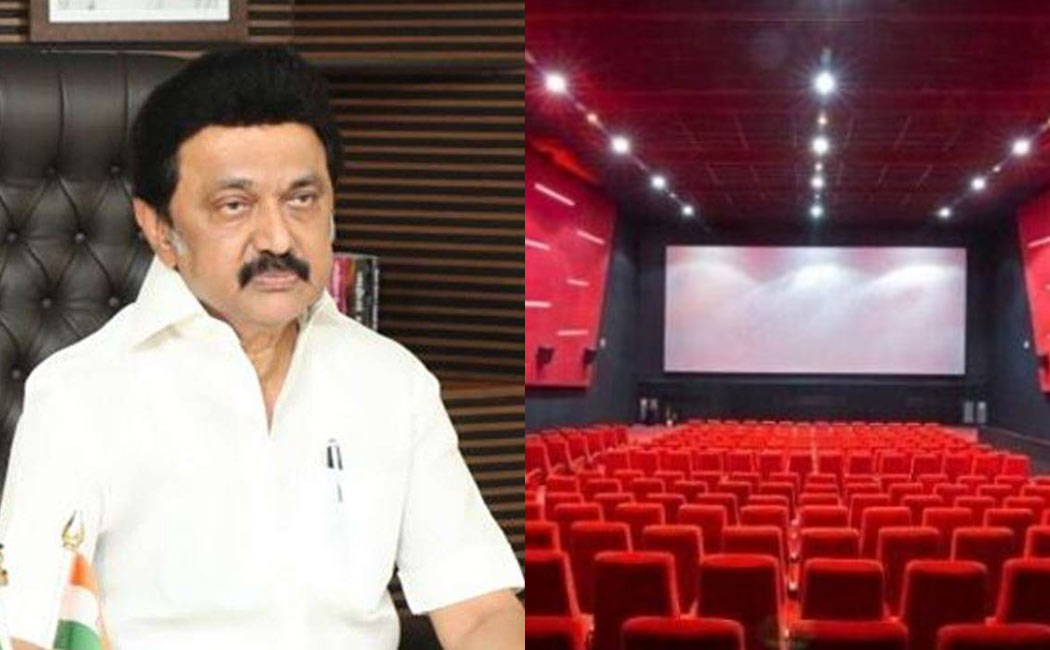 Tamil Nadu film exhibitor Association request to CM Stalin