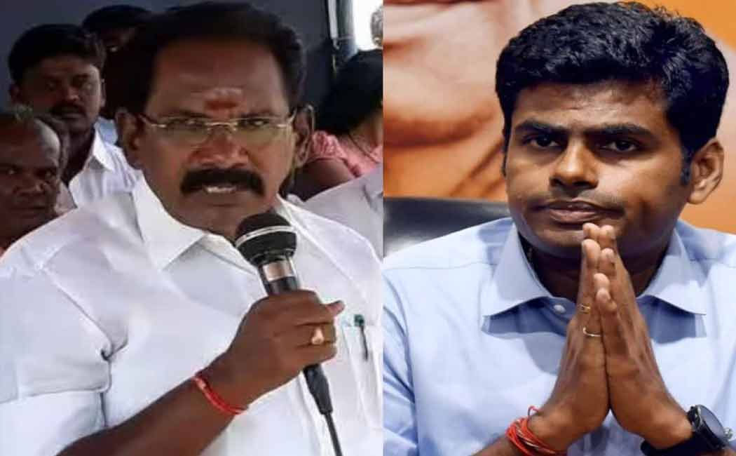 admk Sellur Raju criticized bjp Annamalai
