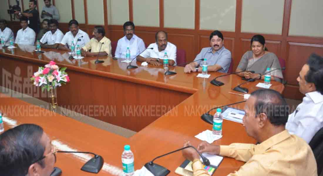 DMK MPS