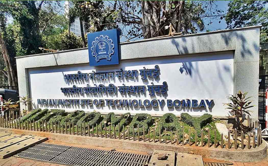 Separate space for vegetarian food at IIT mumbai