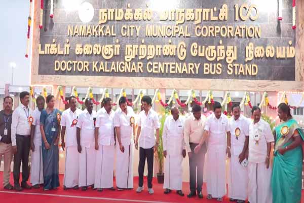 CM Proudly says Namakkal dt is the foundation for the development of TN