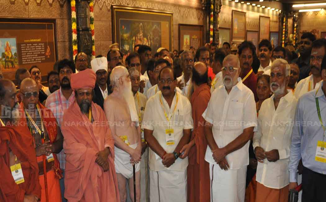 Foreigners who participated in Muthamil Murugan conference!