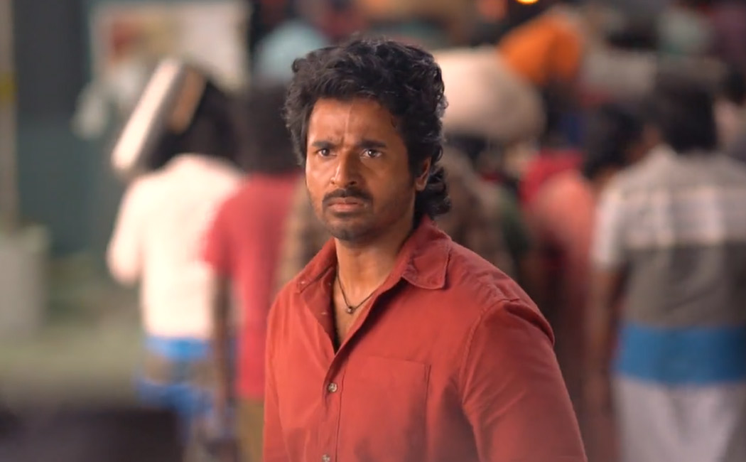 sivakarthikeyan maaveeran release date update