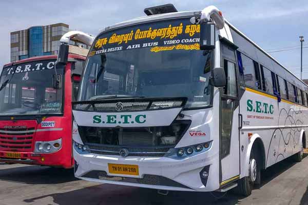 Serial Holiday Special Bus Operation