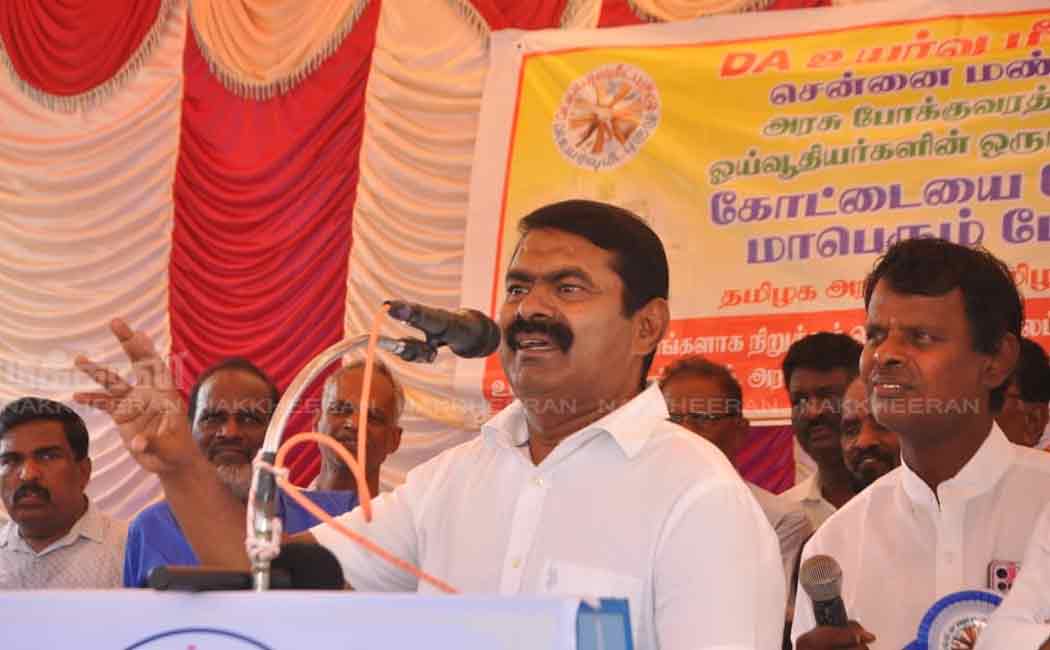 government transport retirement rally participated seeman