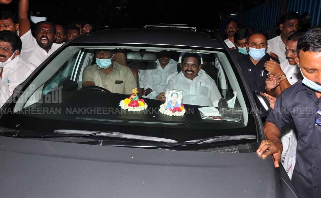 Edappadi Palanisamy appeals to AIADMK!