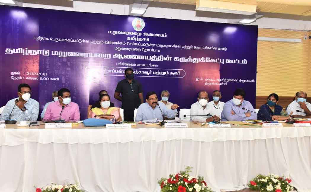 Meeting of the Redefining Commission held at the Collector's Office