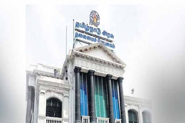 TN Govt Announcement forFree Coaching Course for Competitive Exams