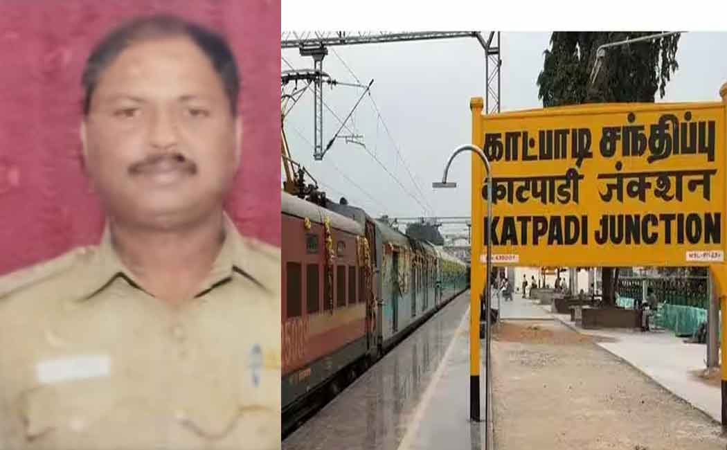 Police assistant inspector dies after falling from train