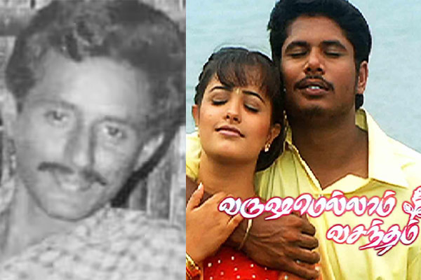 varushamellam vasantham director incident happened