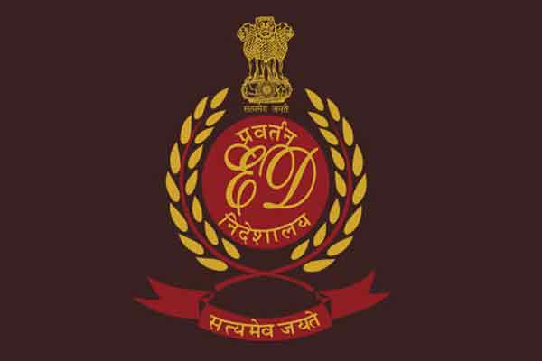 BJP's new operation! 9 ministers in the list