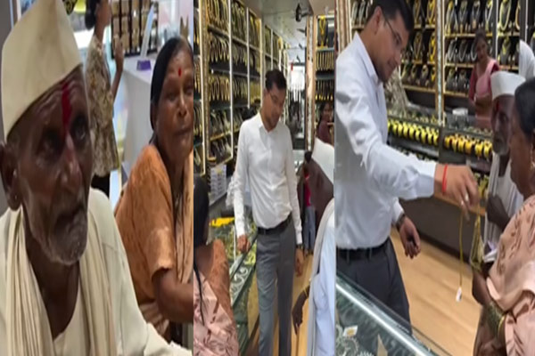 The owner's gifted A 93-year-old man came to buy thali his wife maharashtra
