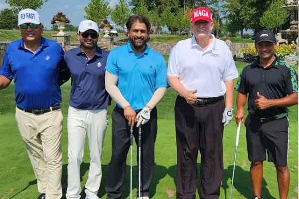 Dhoni competed with Trump! viral video