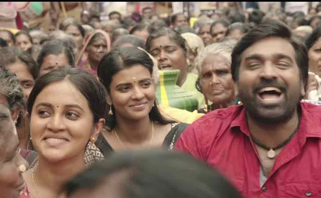 vijay sethupathi