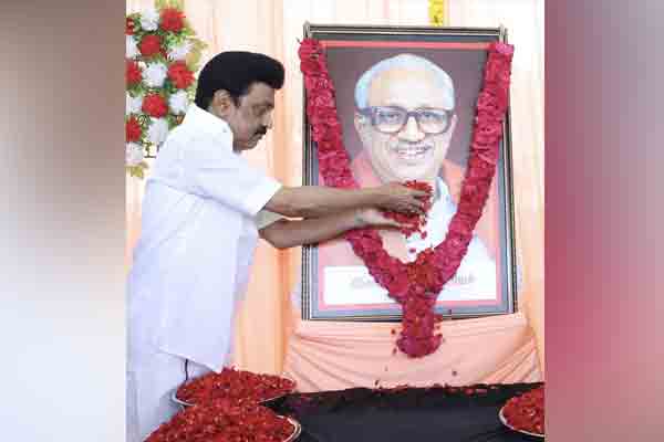 DMK Former General Secretary memorial day MK Stalin