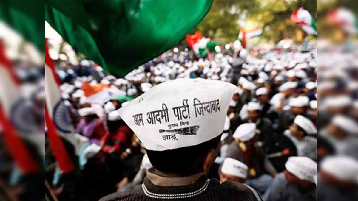 'MLAs leaves' - Shock in Aam Aadmi Party