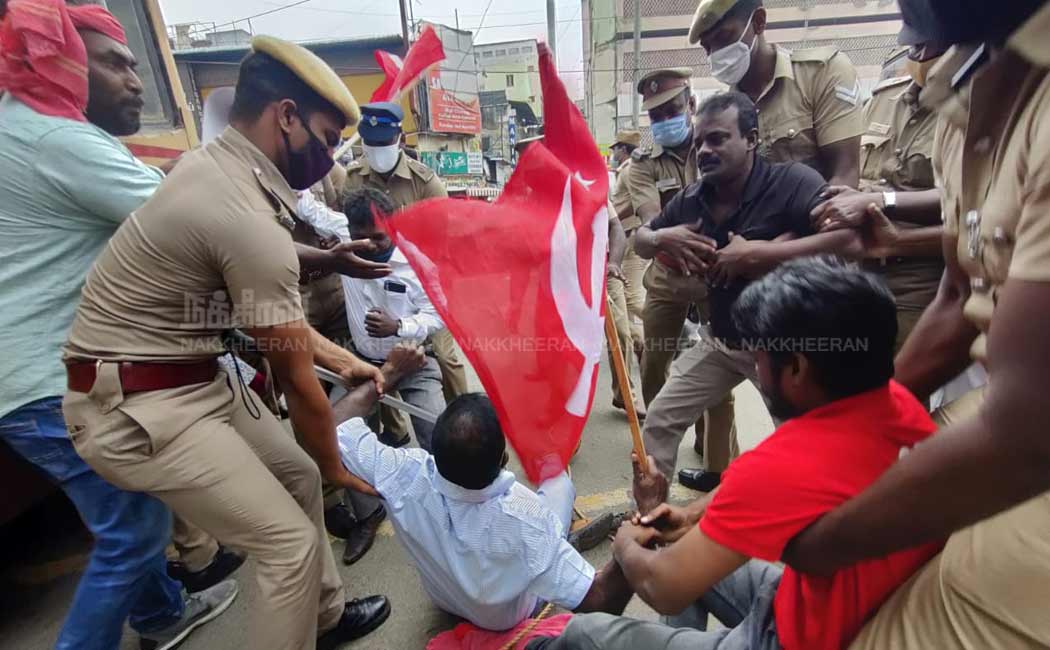 Communist party Siege against new agricultural laws