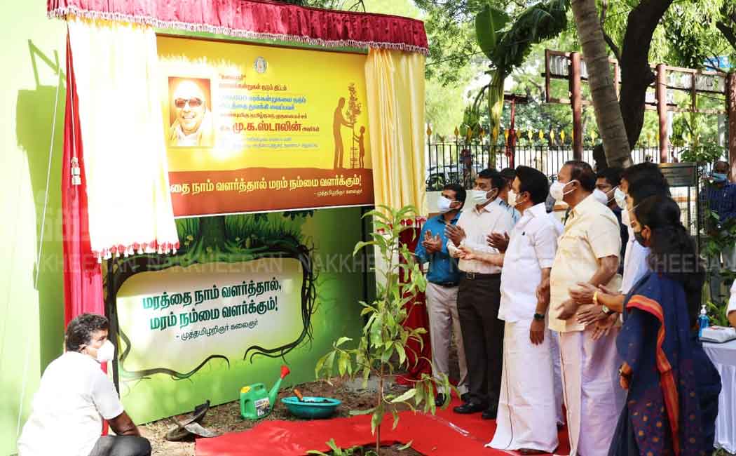 Chief Minister MK Stalin launches sapling planting program