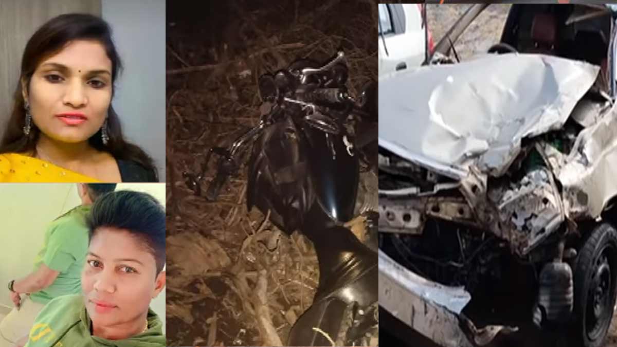 Vehicle accident; Women policemen who went to catch the criminals lost their lives