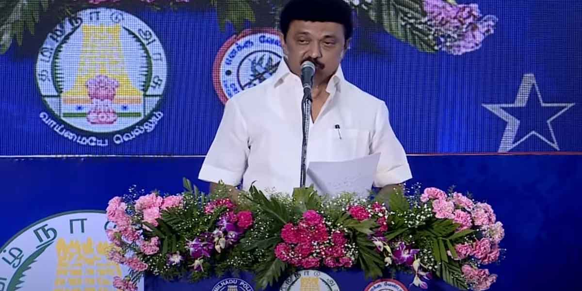"I think of all this that happened when I was in Misa" - Principal M.K. Stalin's speech